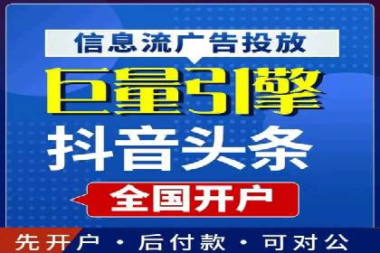 竞价推广中的用户行为分析：如何提高转化率——以某电商为例