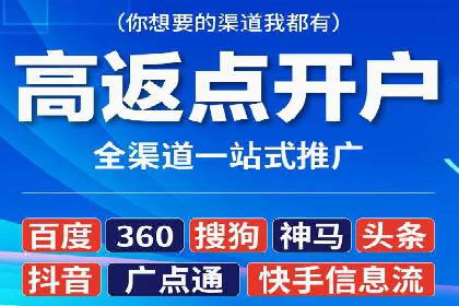 百度付费推广案例：案例分析如何降低成本提升效果